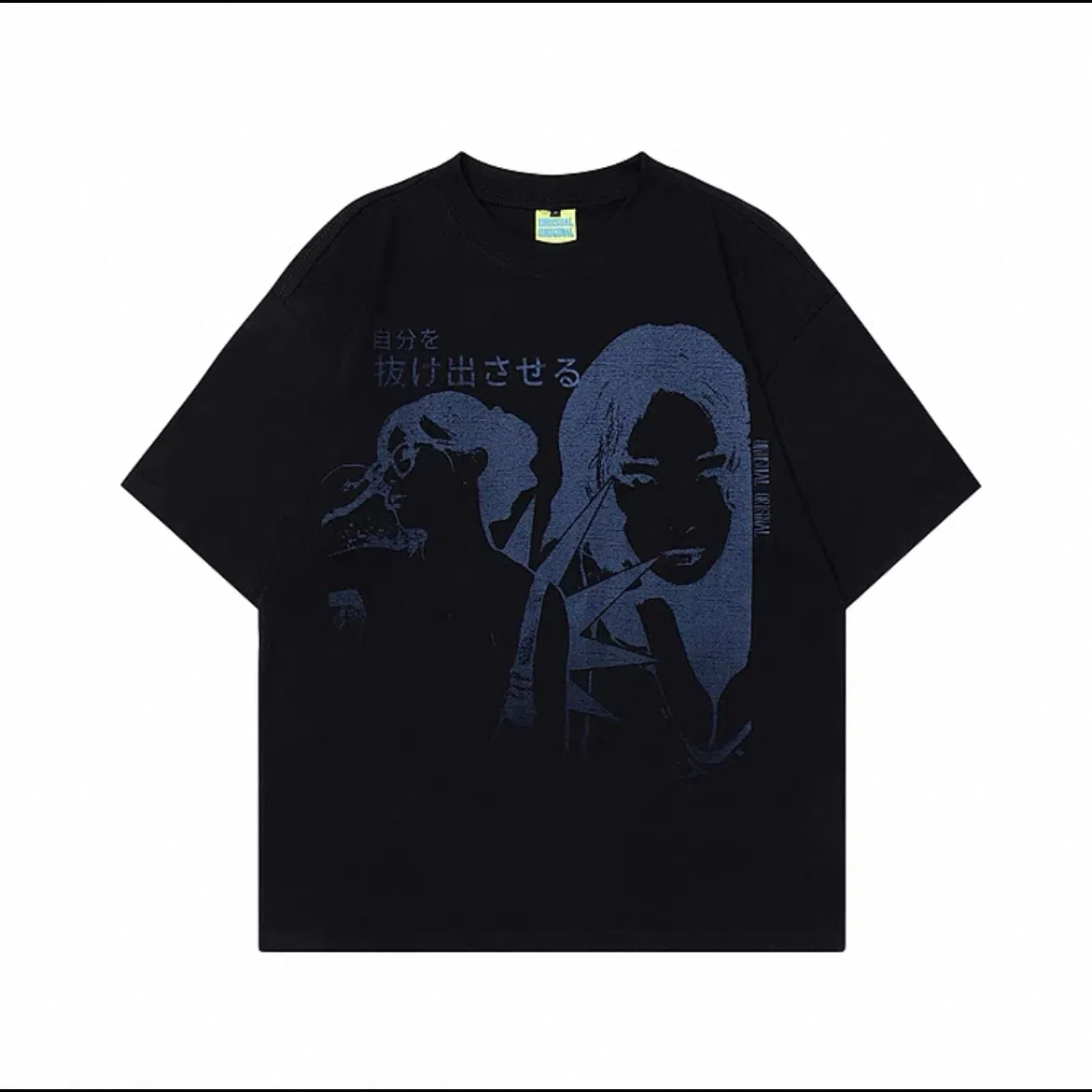 DOGANSON inscleanfitT