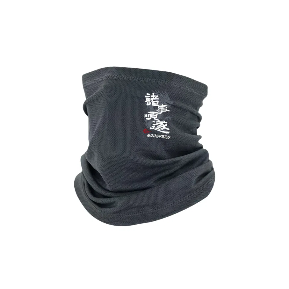 图涂丫 百搭运动骑行户外跑步 涤纶 防晒面罩 男女同款情侣款