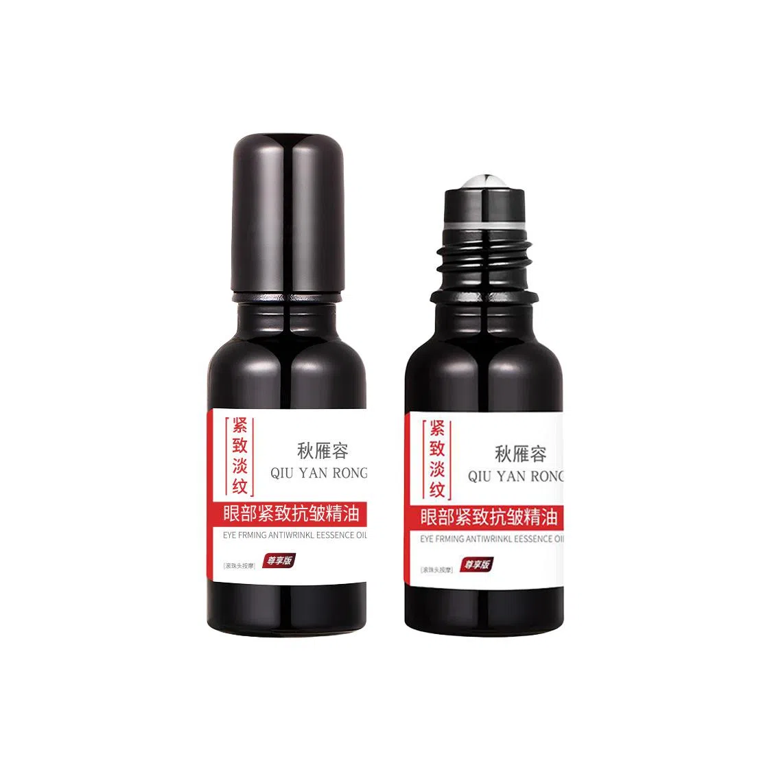QIU YAN RONG 20ml