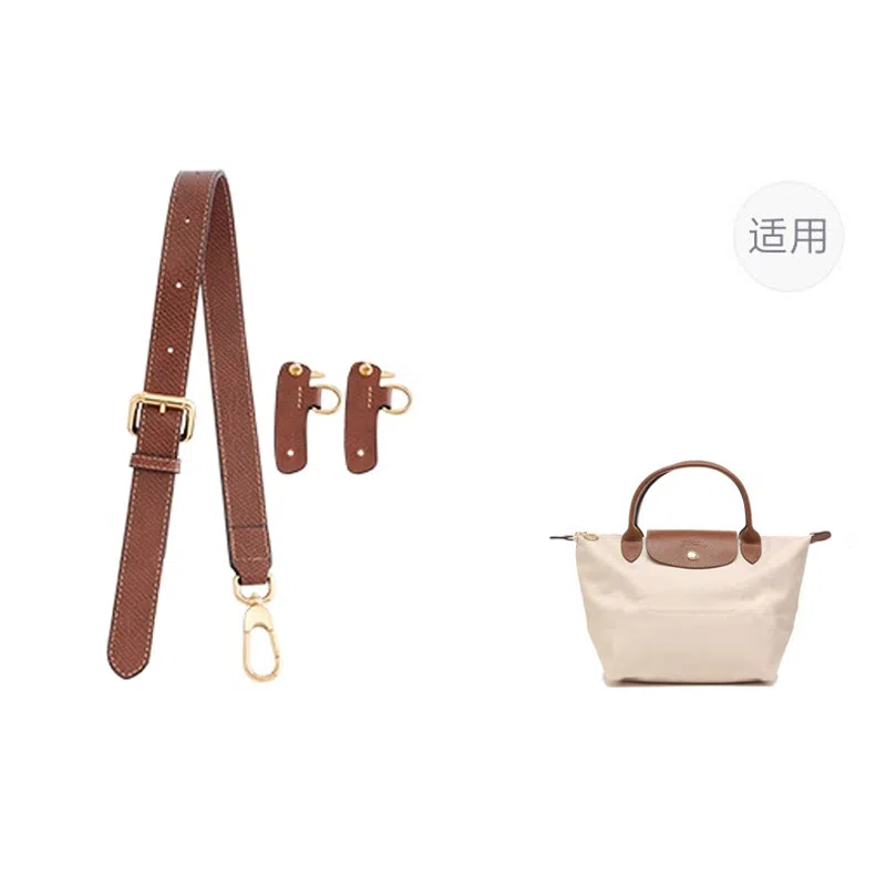Longchamp Small Short Handle Strap
