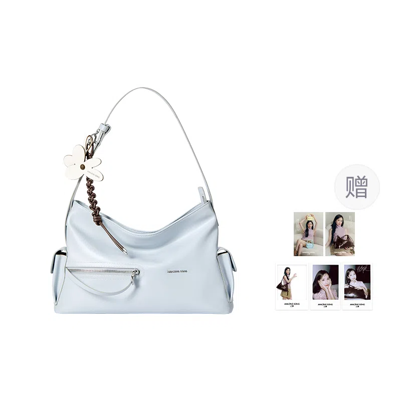 AMAZING SONG AS Hobo