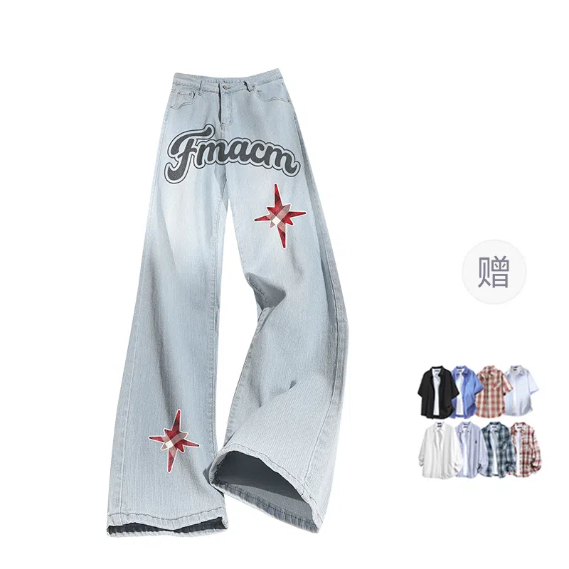 FAX FOR FMACM CLEAN FIT