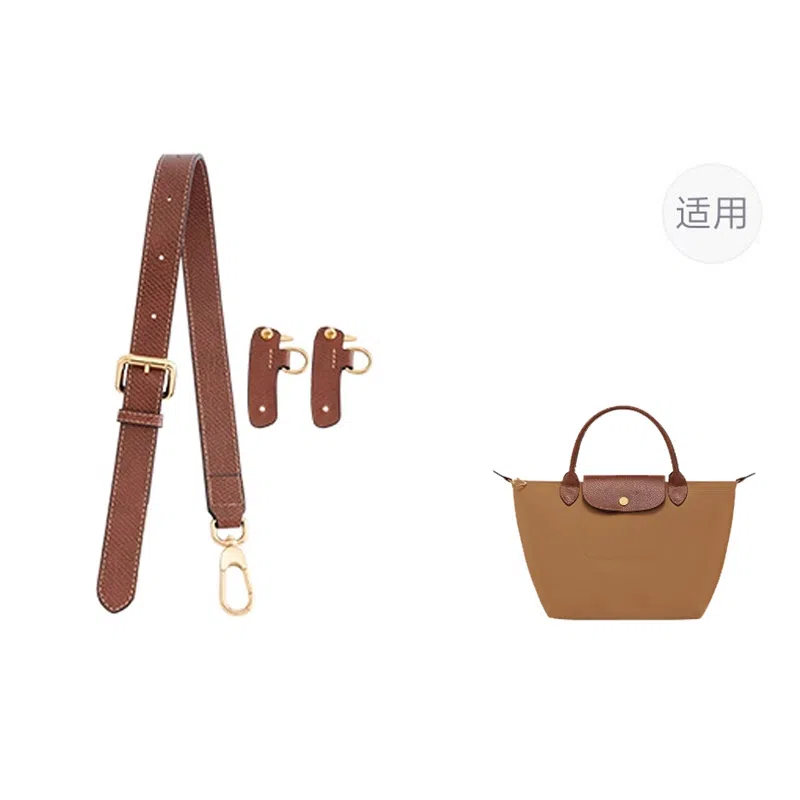 Longchamp Small Short Handle Strap