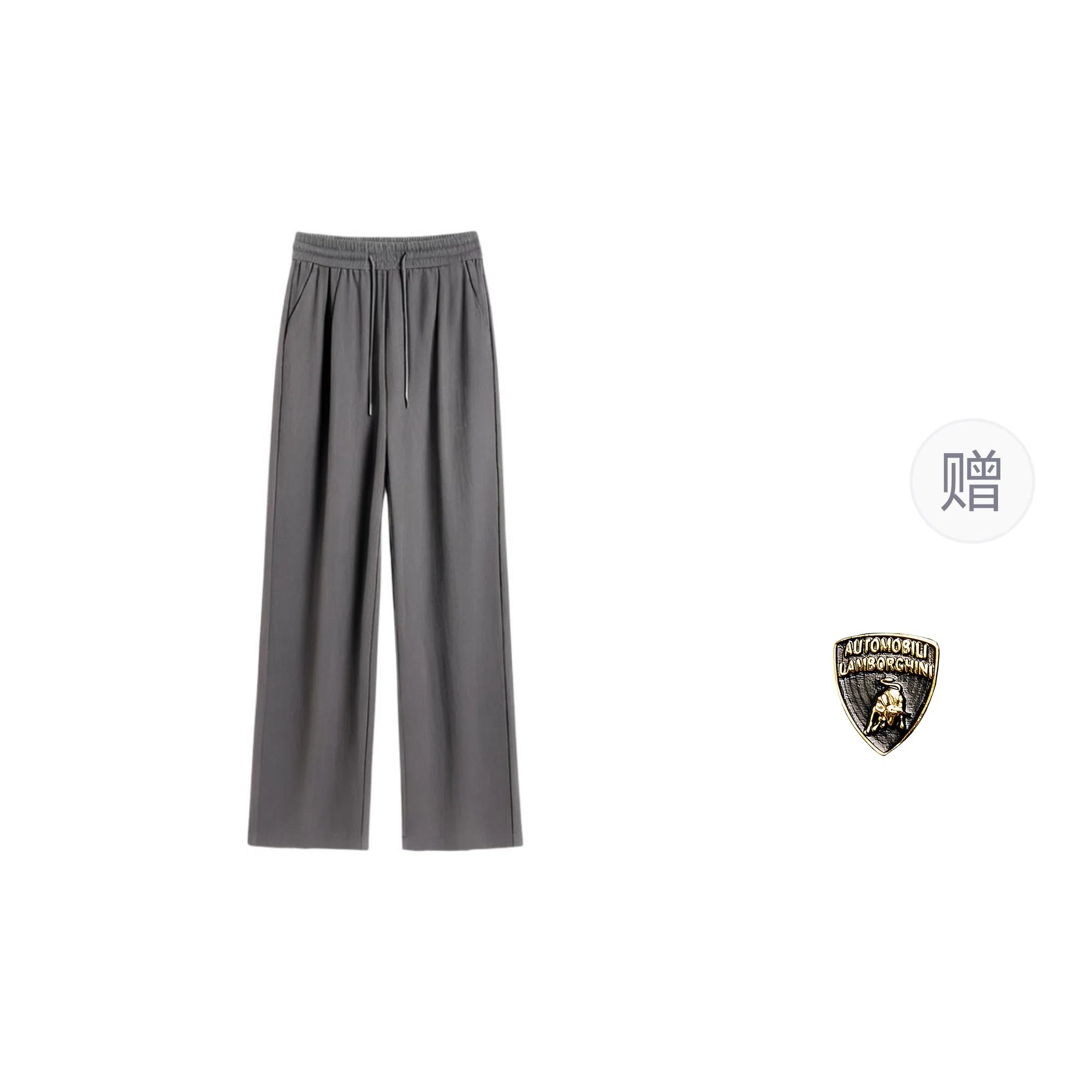 Automobili Lamborghini