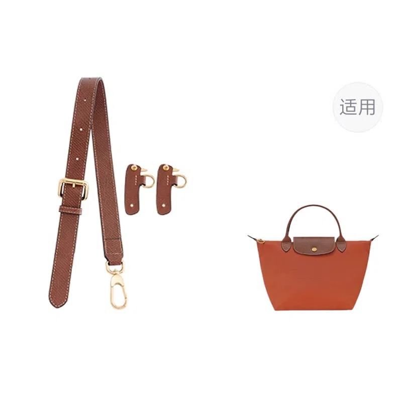 Longchamp Small Short Handle Strap