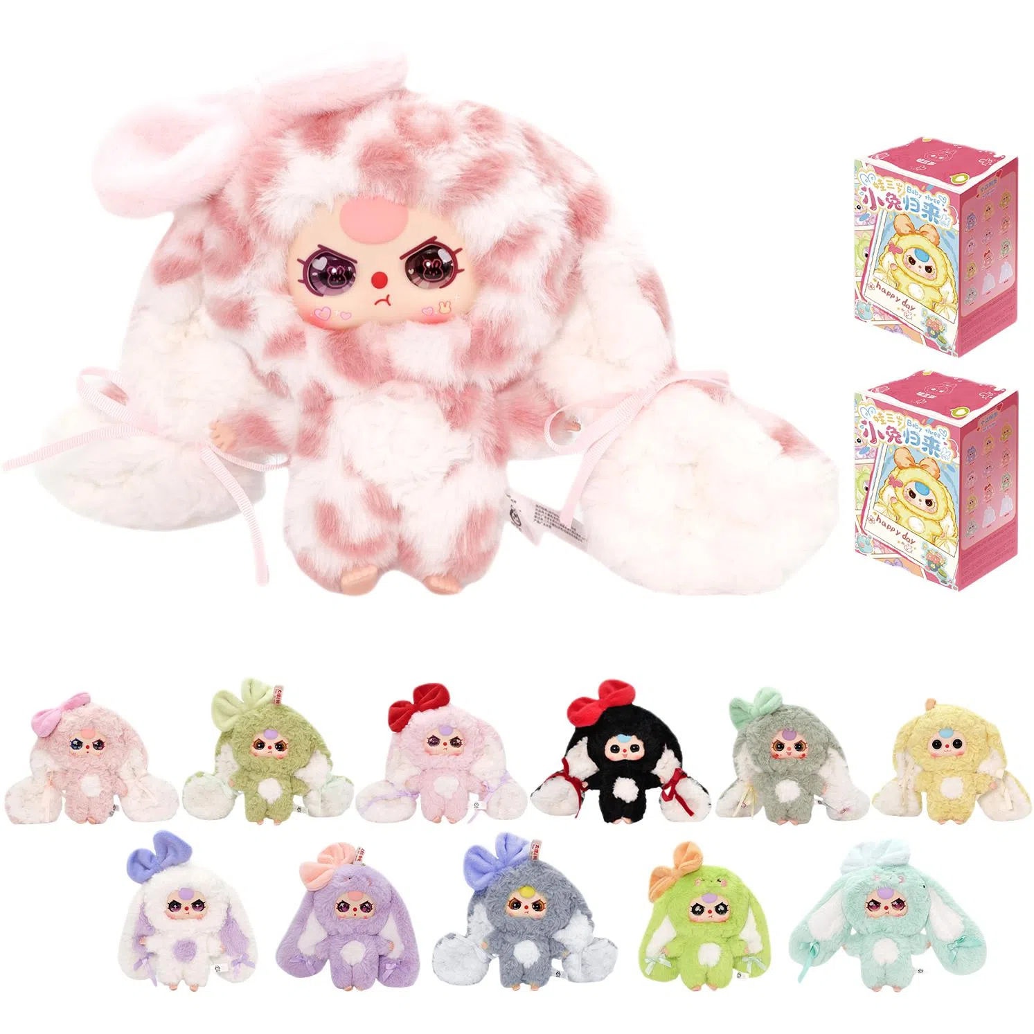 cureplaneta Baby Three 6