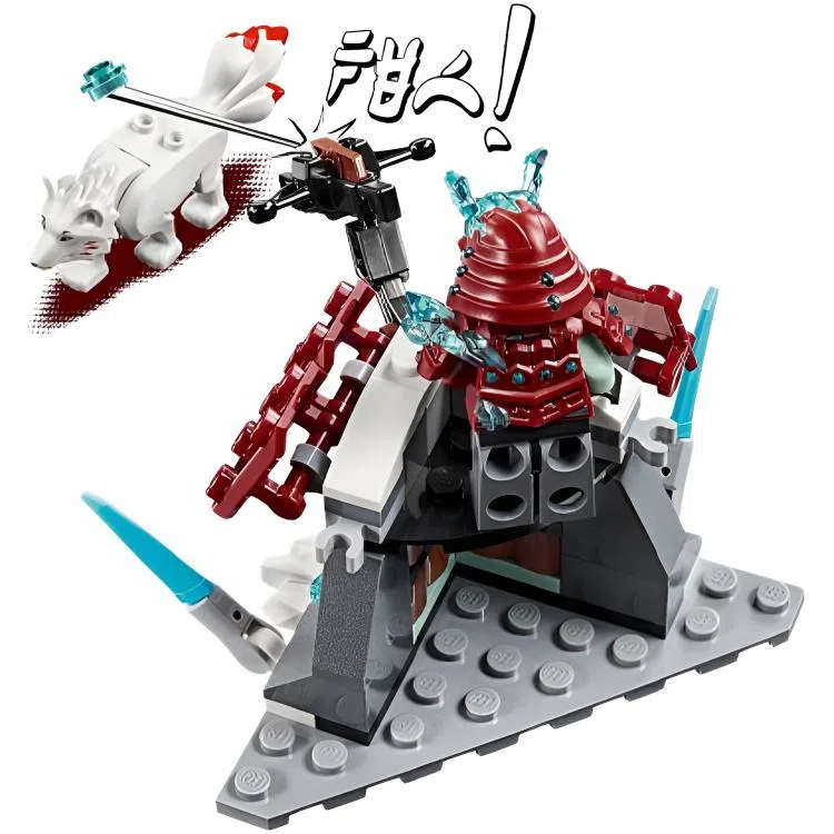 LEGO 70671