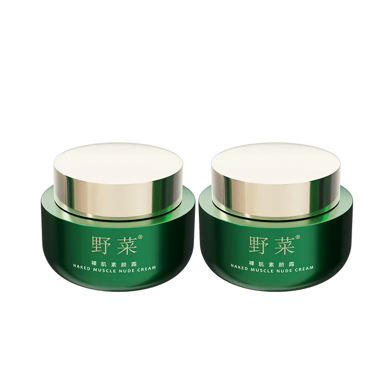 野菜  霜状 保湿 敏感肌