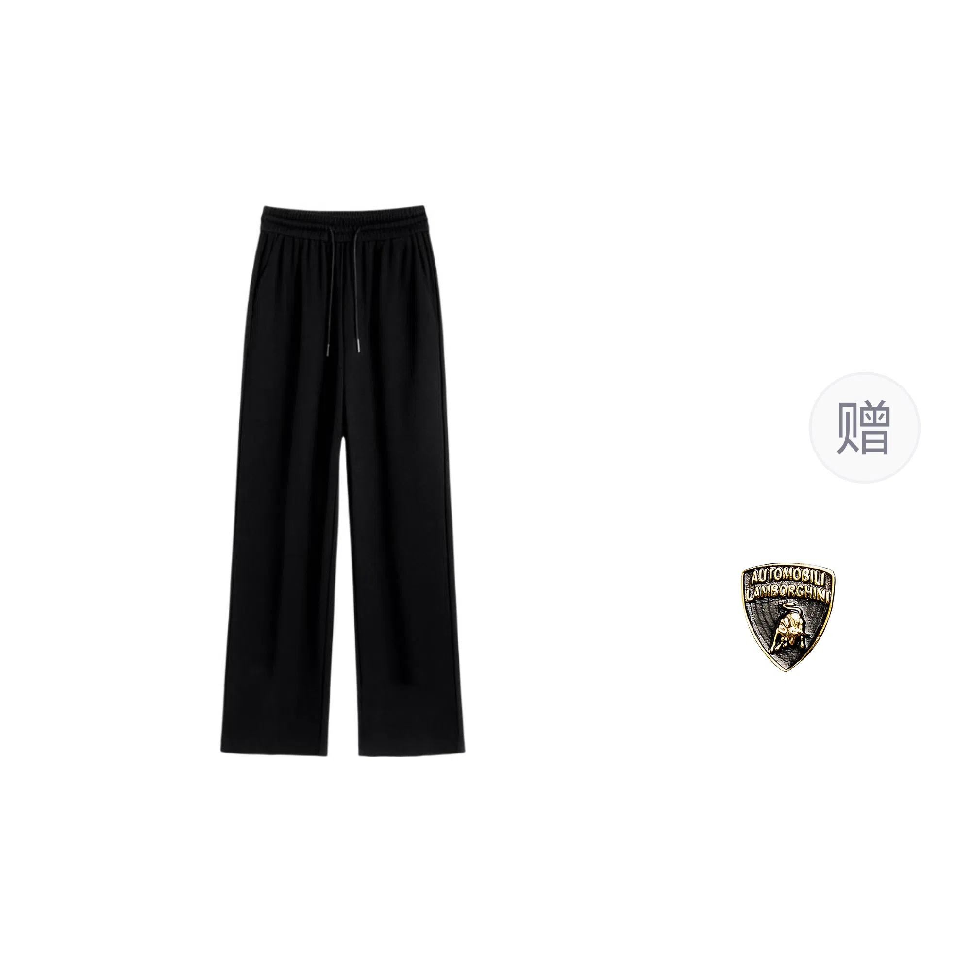 Automobili Lamborghini