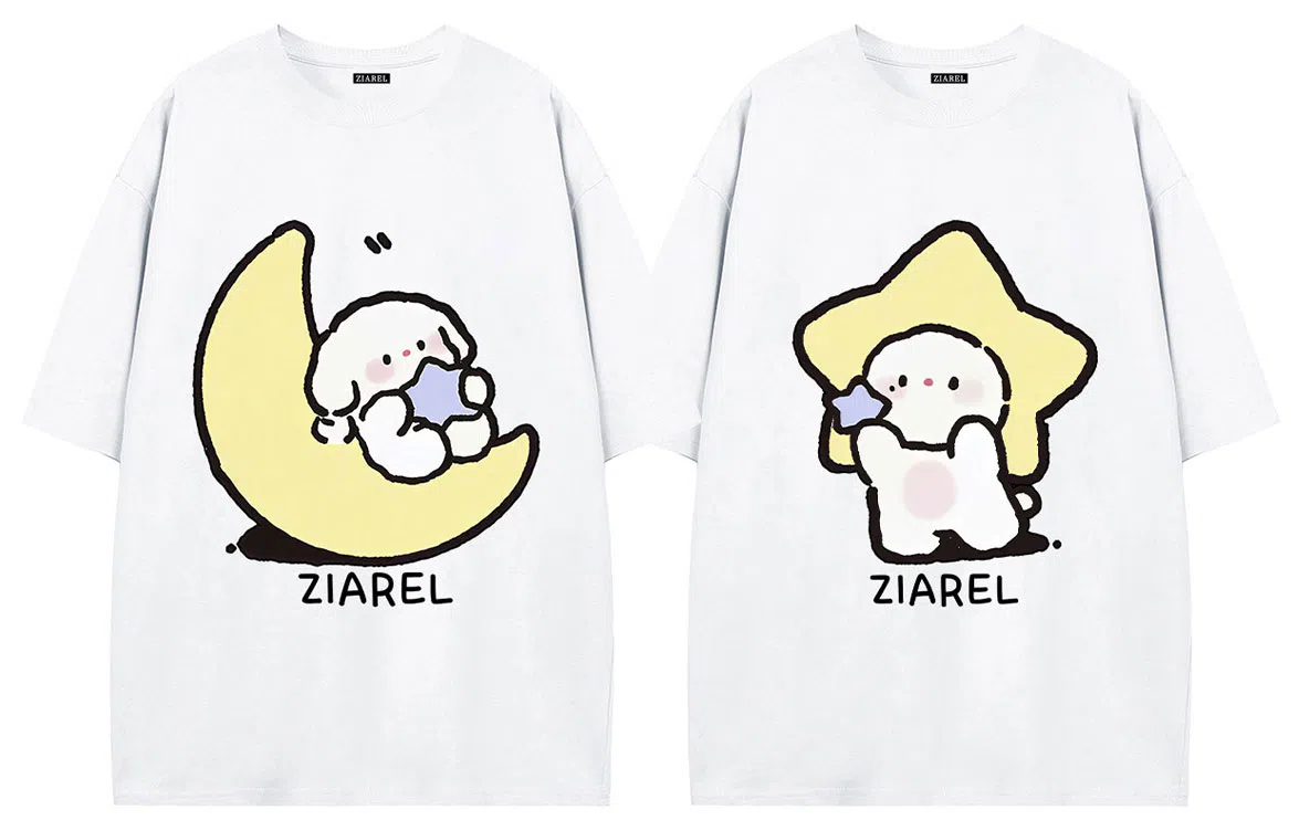 ZIAREL logoT