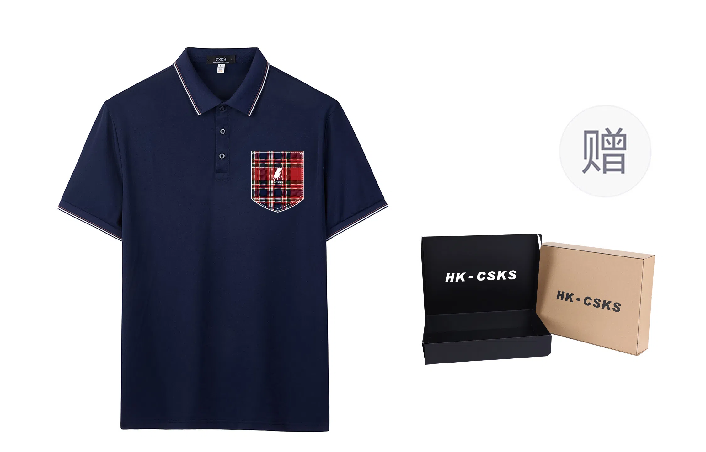 CSKS LogoPoloPolo