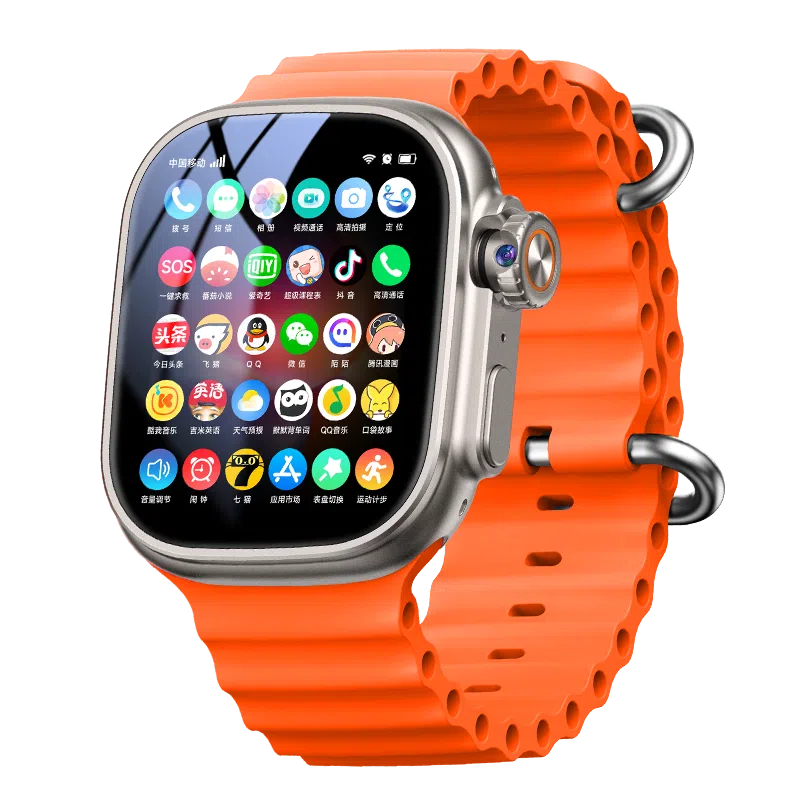 XAA app GPS
