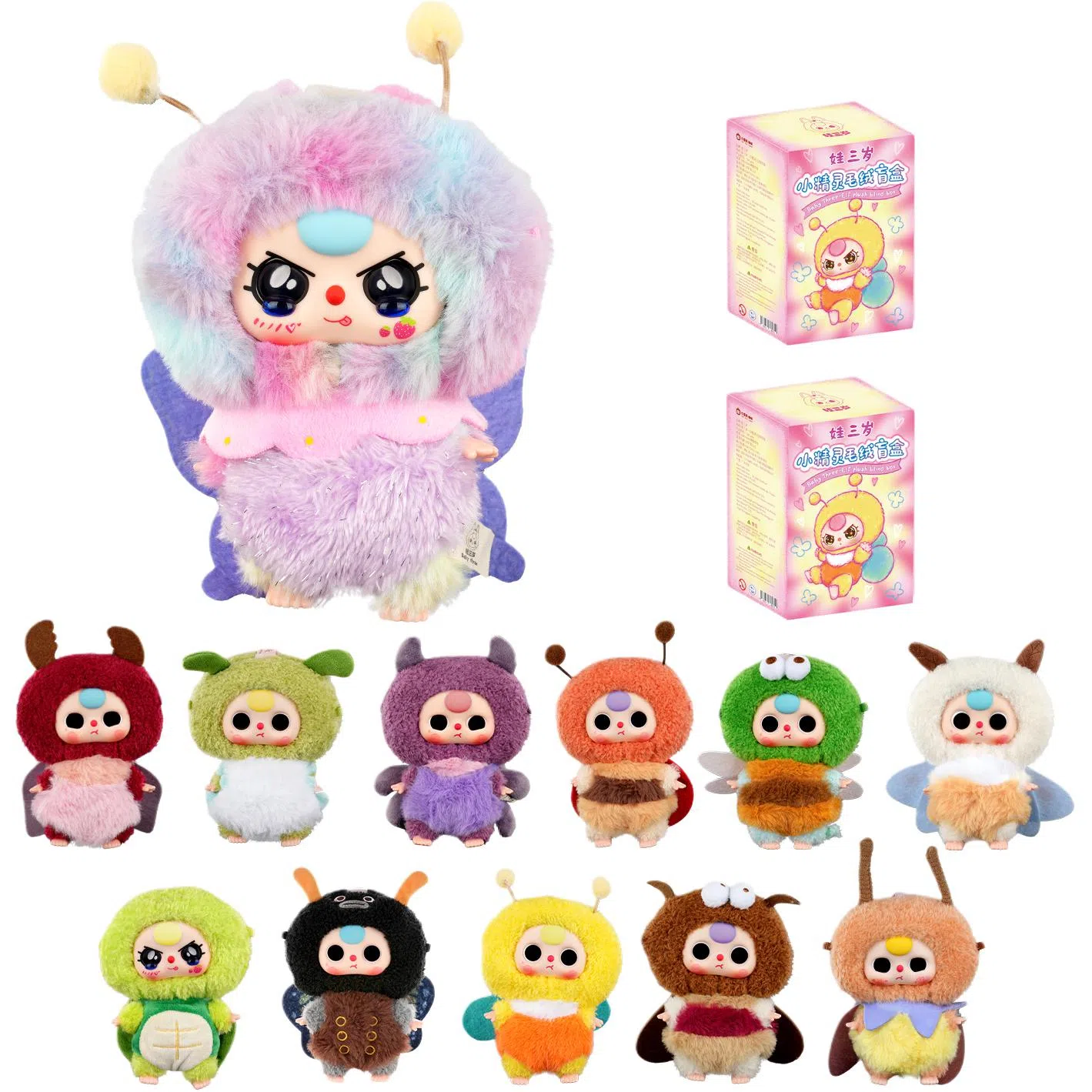 cureplaneta BabyThree 8