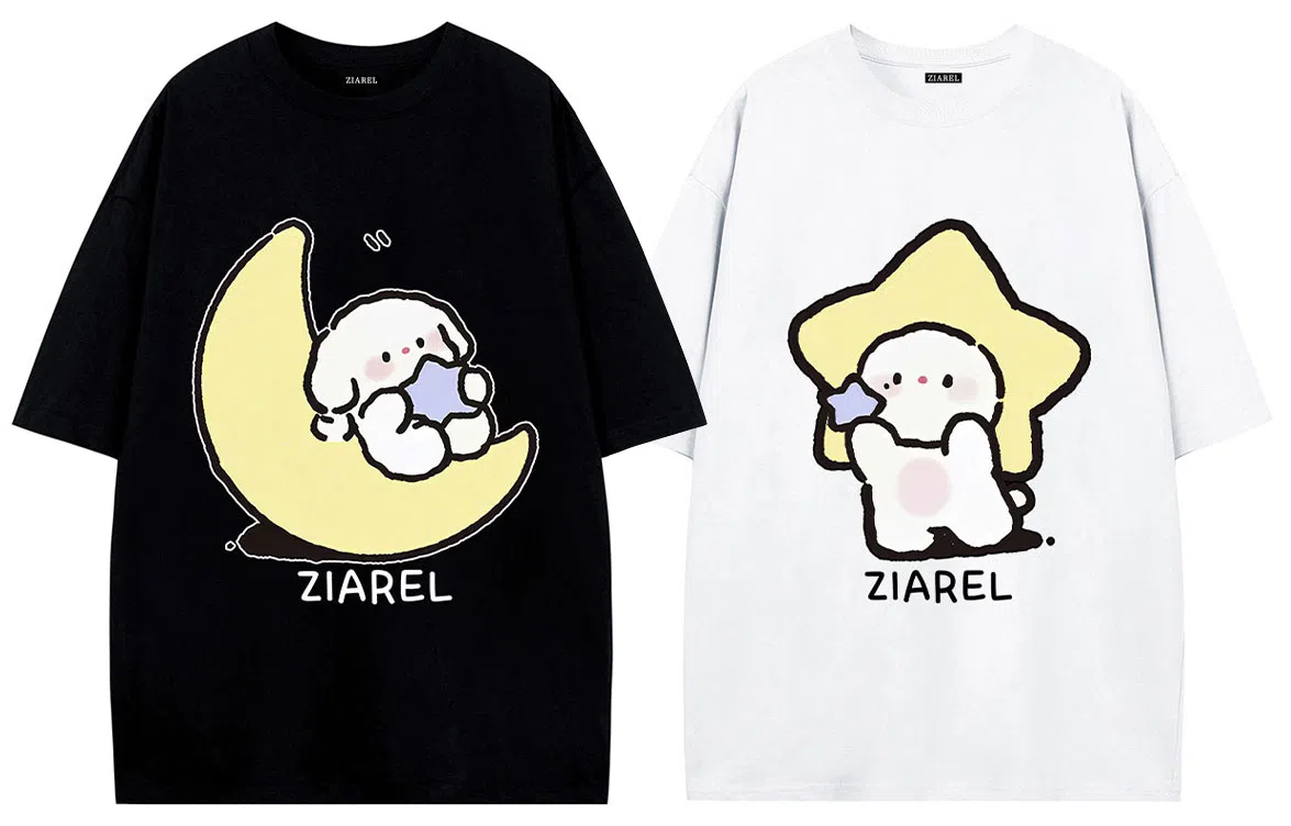 ZIAREL logoT