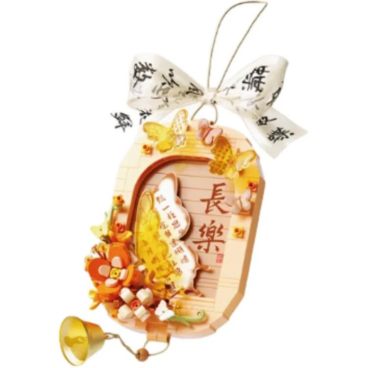 0-300pcs 802083-802086