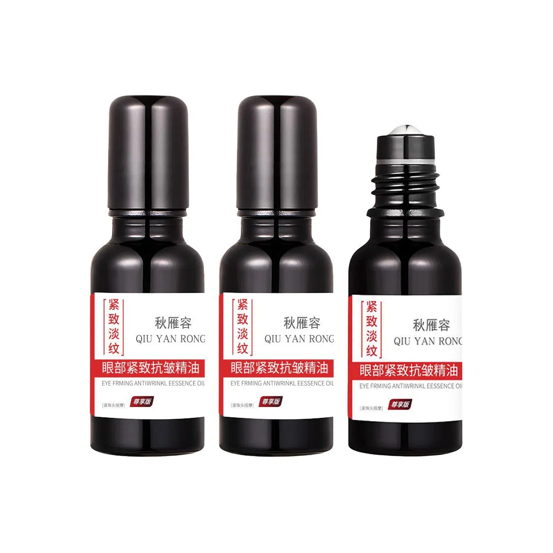 QIU YAN RONG 20ml