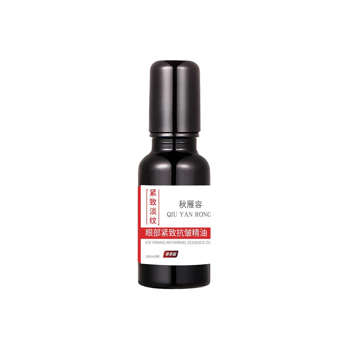 QIU YAN RONG 20ml