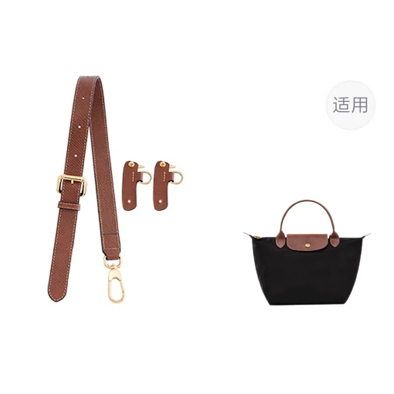 Longchamp Small Short Handle Strap