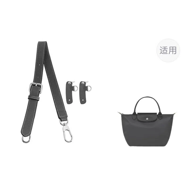 Longchamp Small Short Handle Strap