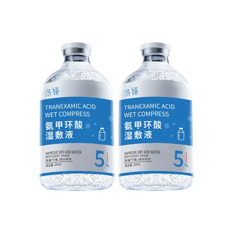 100ml