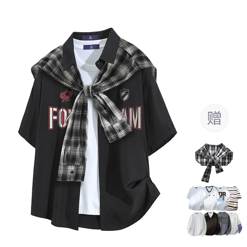 FAX FOR FMACM CLEAN FIT