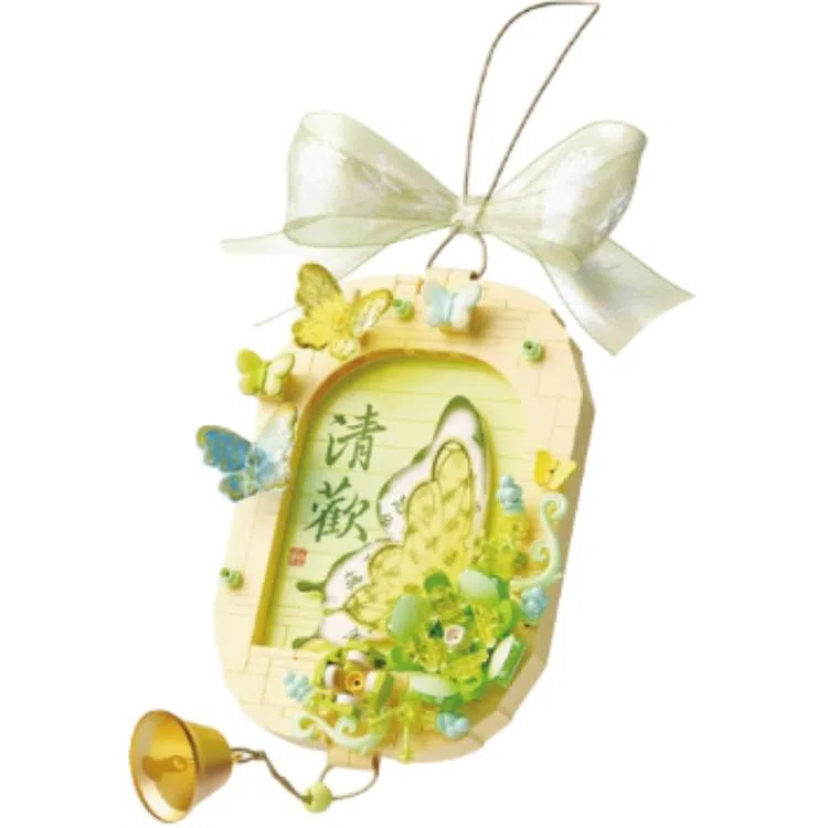 0-300pcs 802083-802086