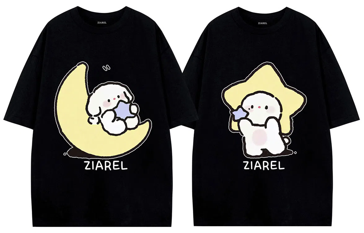 ZIAREL logoT