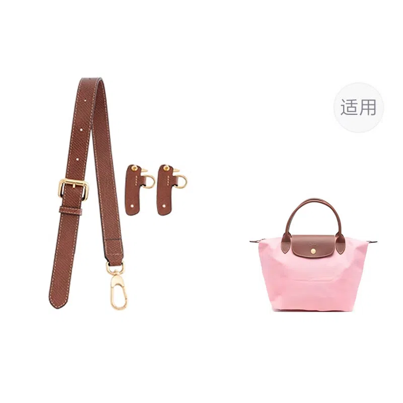 Longchamp Small Short Handle Strap