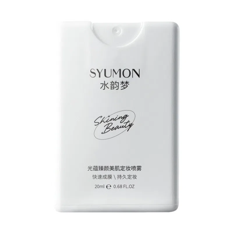 20ml