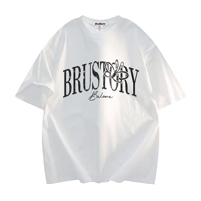 BRUMAIRE T
