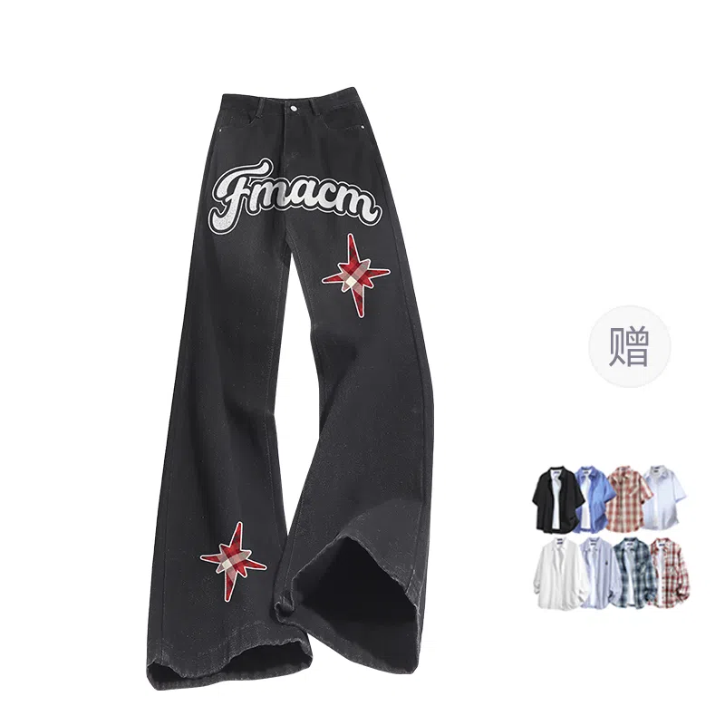 FAX FOR FMACM CLEAN FIT