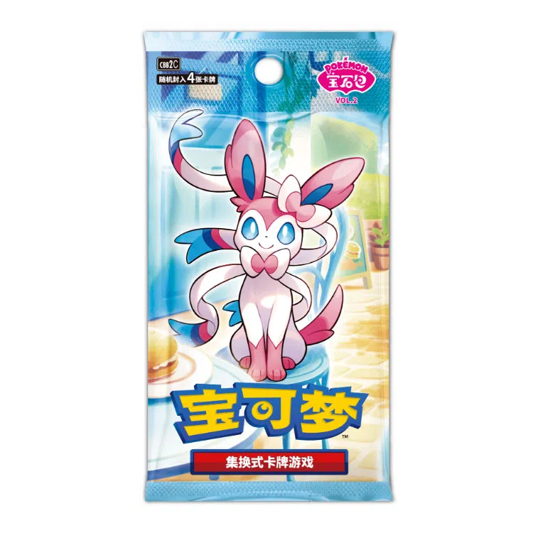 Pokémon Gem Pack VOL.2