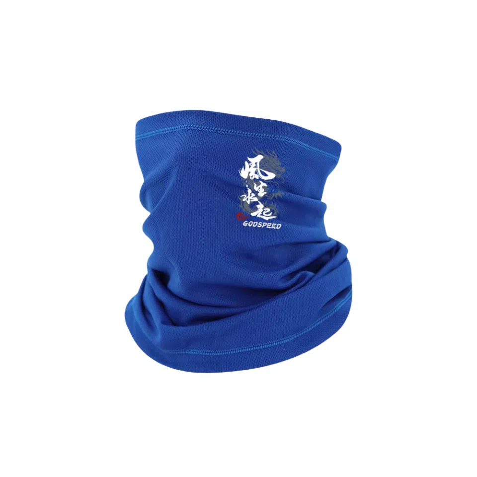 图涂丫 百搭运动骑行户外跑步 涤纶 防晒面罩 男女同款情侣款