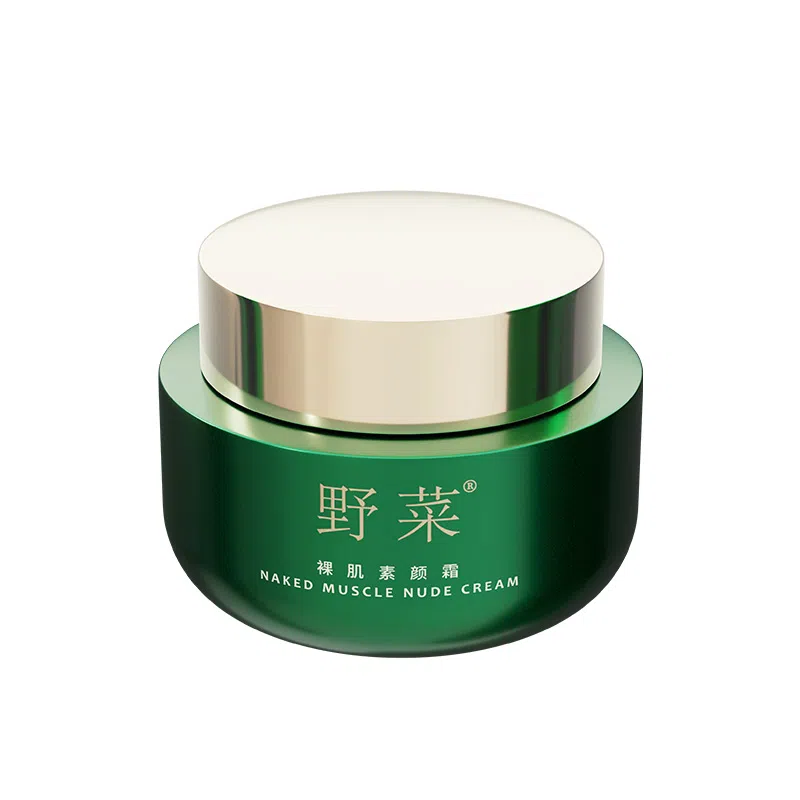 野菜  霜状 保湿 敏感肌