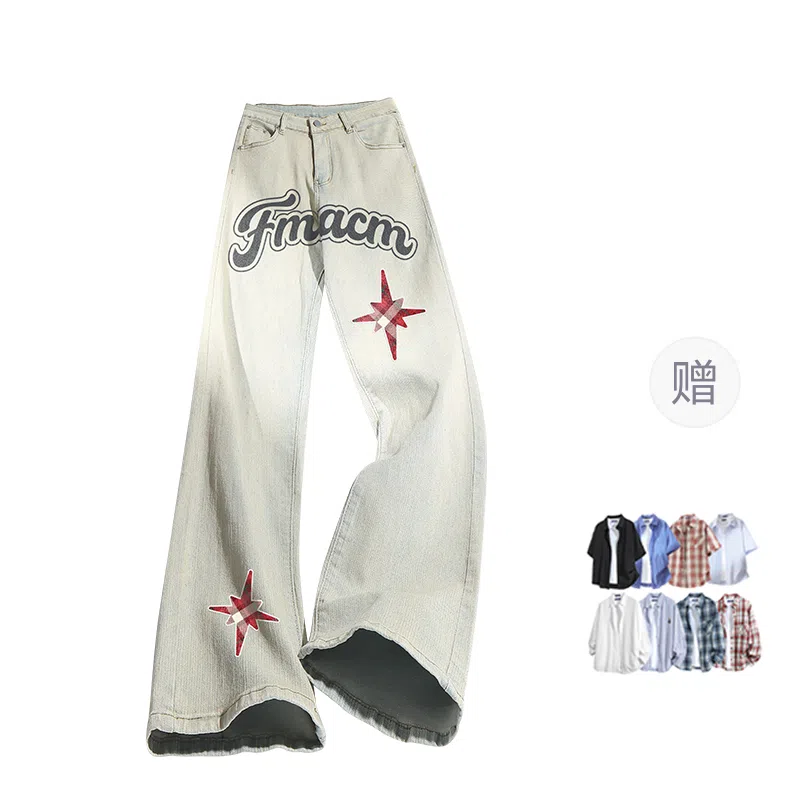 FAX FOR FMACM CLEAN FIT