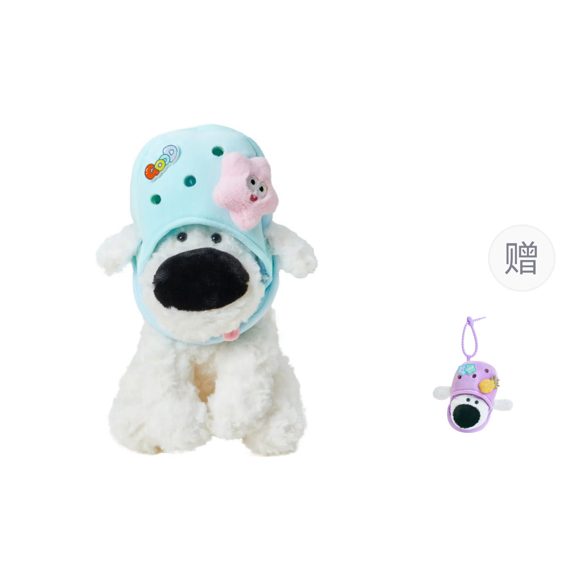 The Green Party 25cm