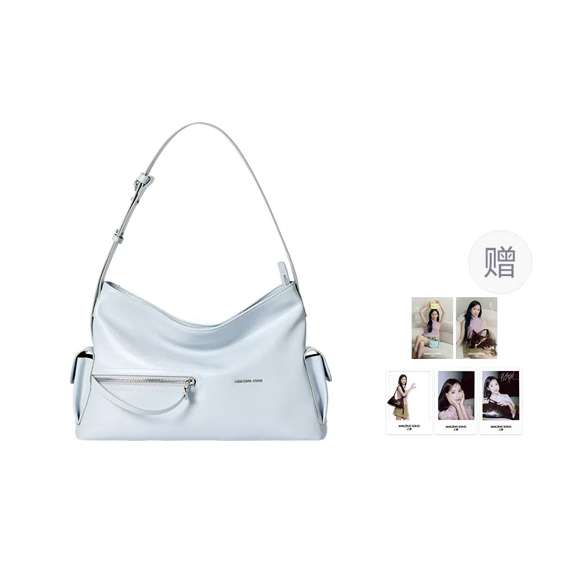 AMAZING SONG AS Hobo