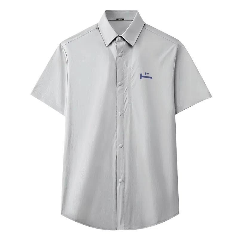 MINISO UPF50+logoins