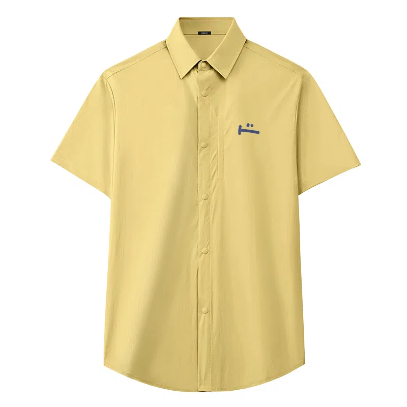 MINISO UPF50+logoins