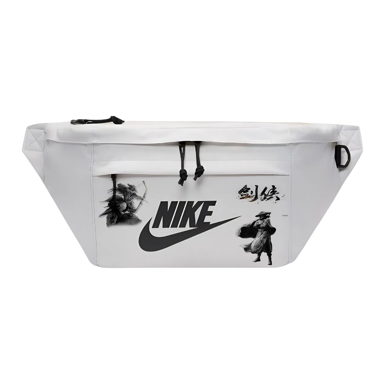 Nike Logo BK