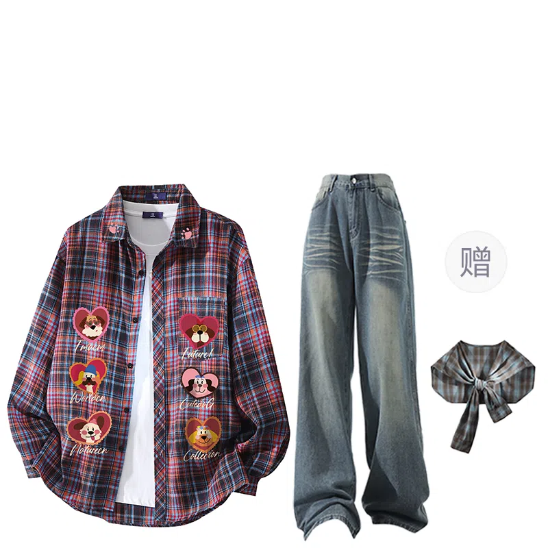 FAX FOR FMACM CLEAN FIT