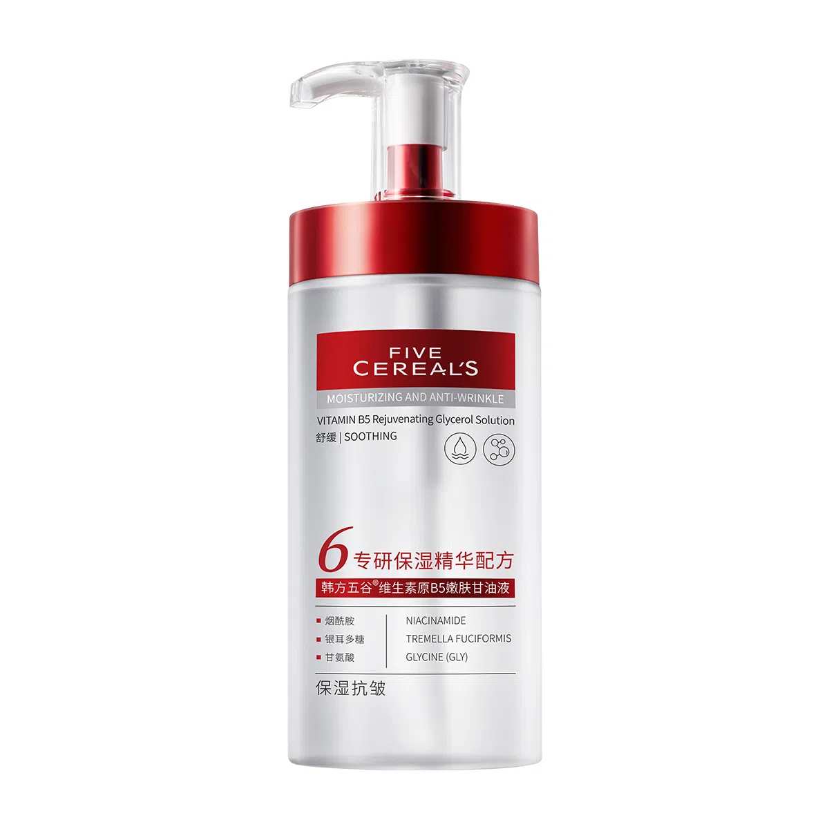 B5 530ml