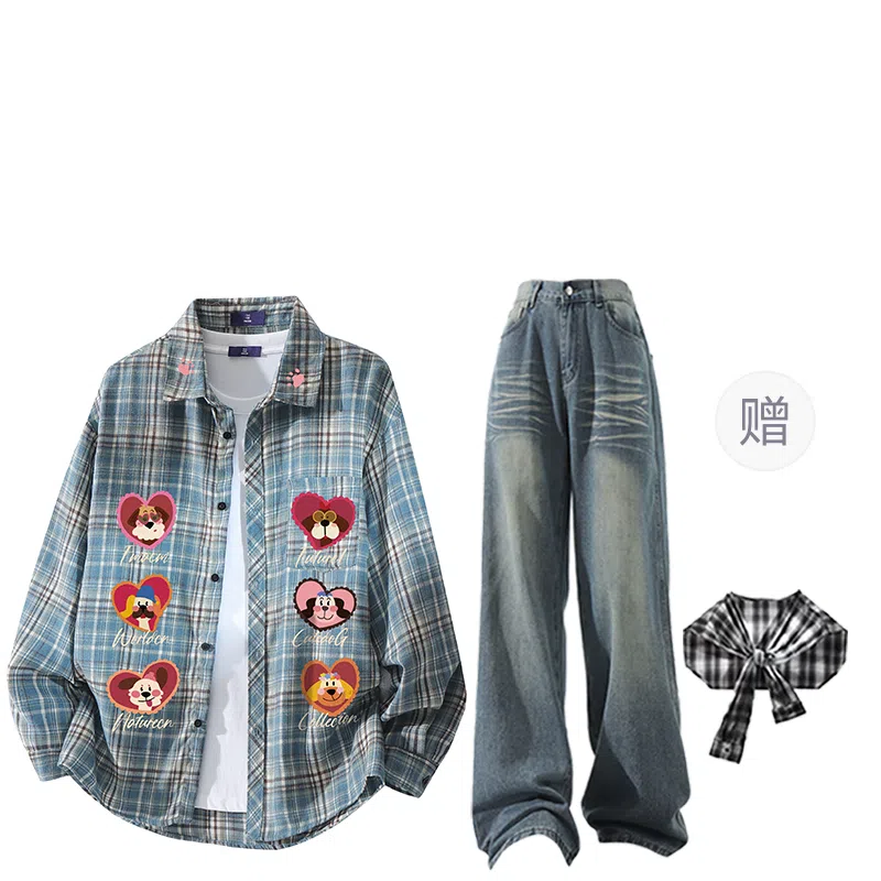 FAX FOR FMACM CLEAN FIT