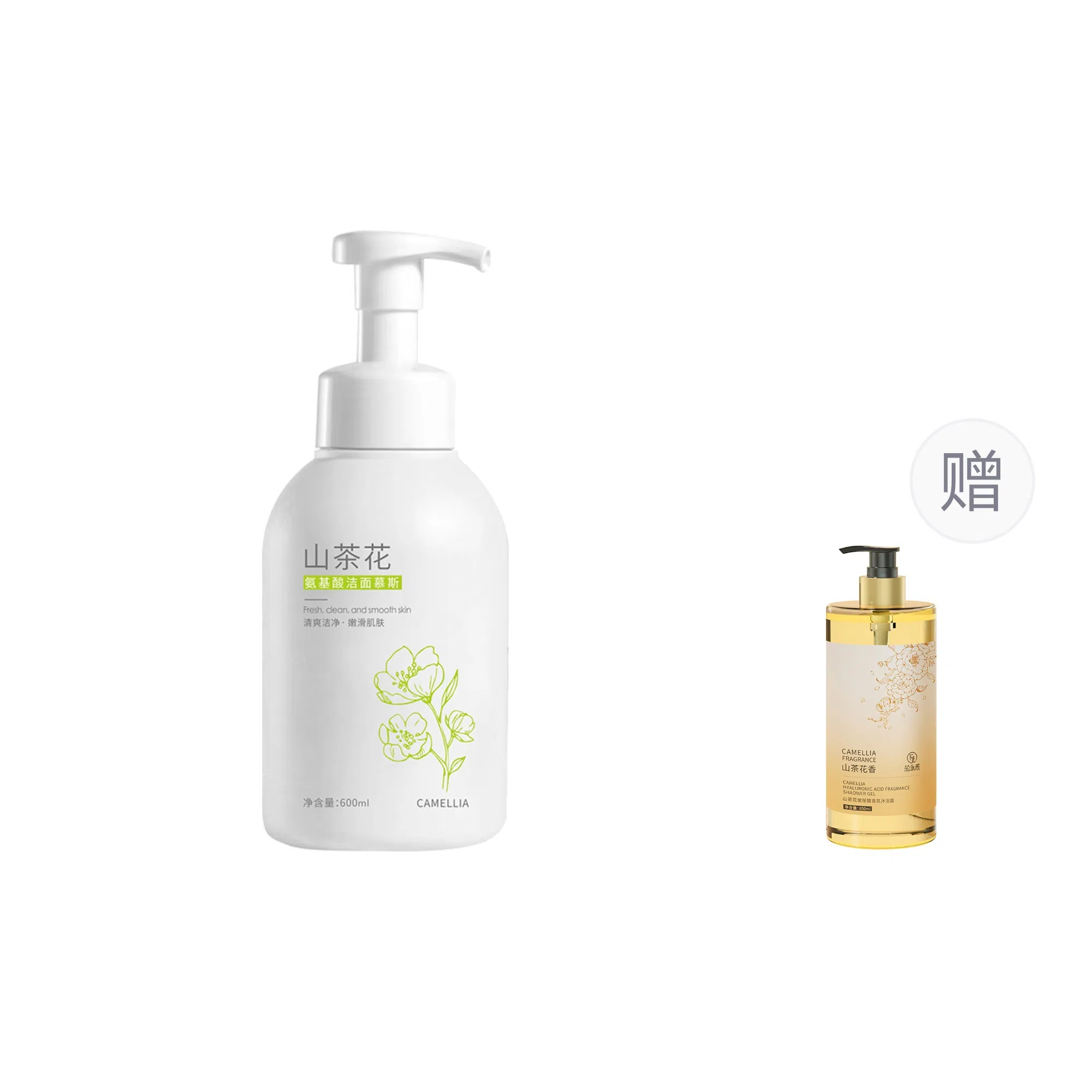 fanyongchen 600ml+850ml