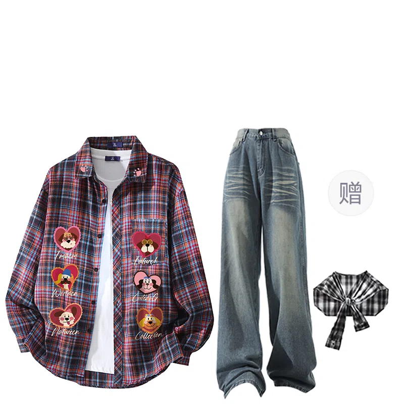 FAX FOR FMACM CLEAN FIT