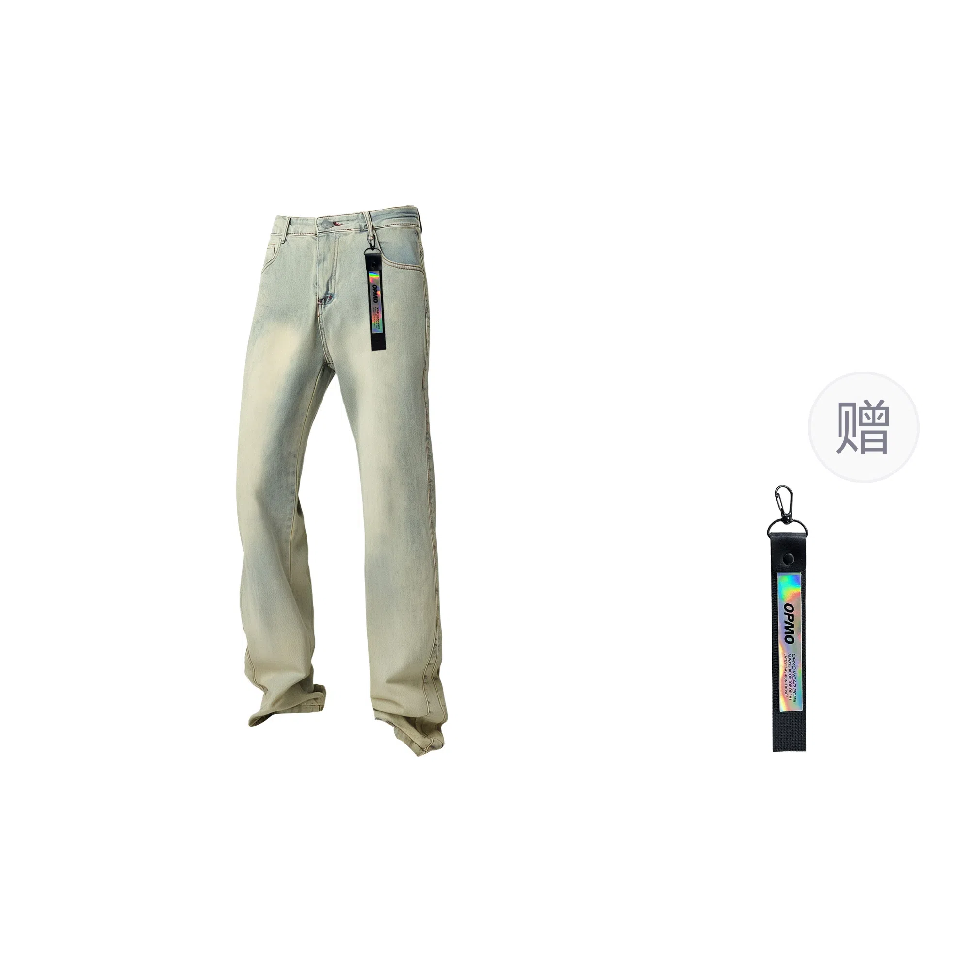 OPMO SS25 vibecleanfit