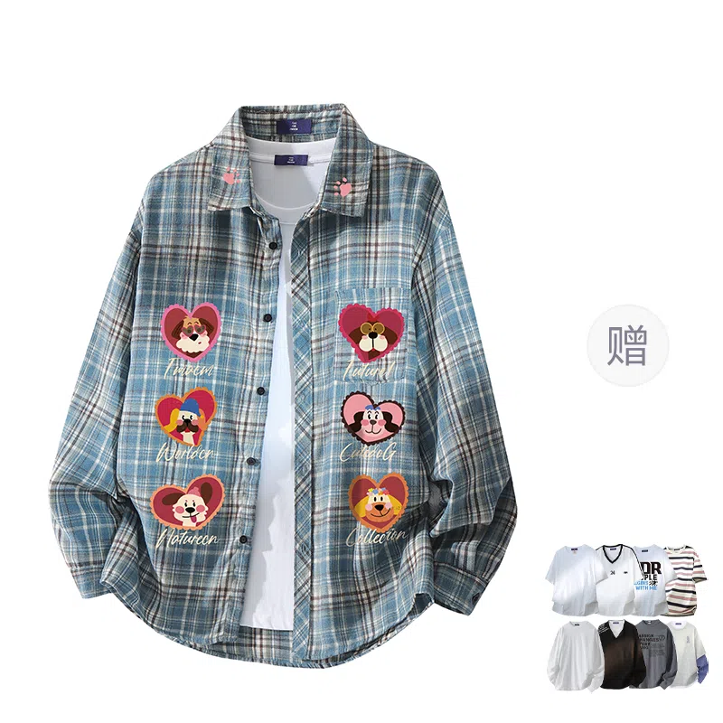 FAX FOR FMACM CLEAN FIT