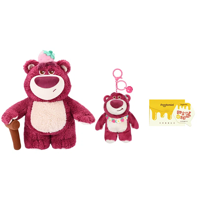 POTDEMIEL x Disney 28cm