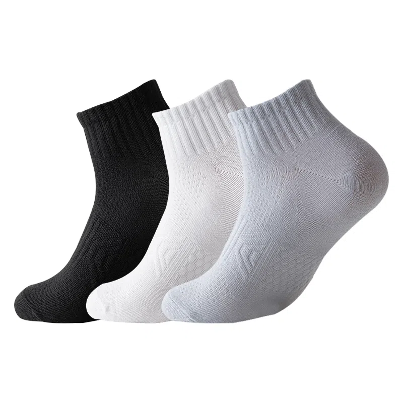 二三二三 纯色运动吸汗透气抗菌防臭袜亲肤舒适高弹抗起球百搭休闲袜薄款网眼短袜 男女同款 组合装