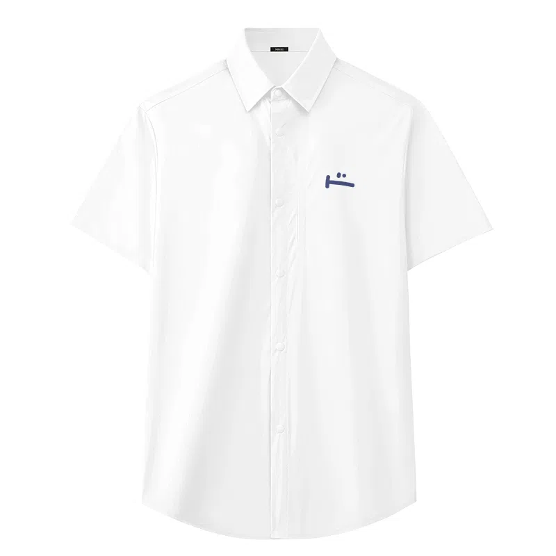 MINISO UPF50+logoins